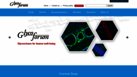 What Glycoforum.gr.jp website looked like in 2023 (1 year ago)