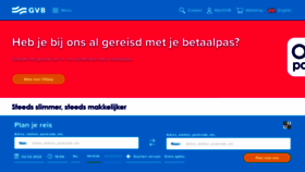 What Gvb.nl website looked like in 2023 (1 year ago)