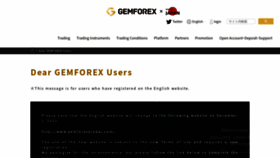 What Gemforex.com website looked like in 2023 (1 year ago)