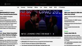 What Gnews.org website looked like in 2023 (1 year ago)