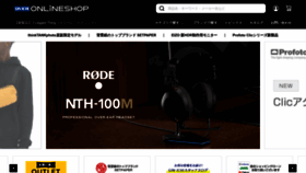 What Ginichi.com website looked like in 2023 (1 year ago)