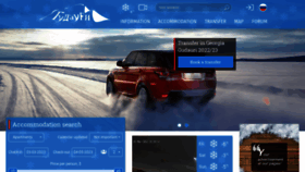 What Gudauri.info website looked like in 2023 (1 year ago)