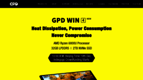 What Gpd.hk website looked like in 2023 (1 year ago)