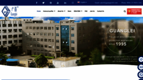 What Glpurifier88.com website looked like in 2023 (2 years ago)