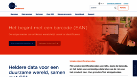 What Gs1.nl website looked like in 2023 (2 years ago)