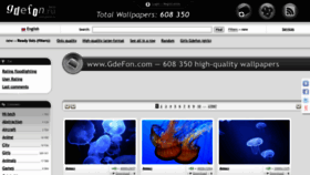 What Gde-fon.com website looked like in 2023 (1 year ago)