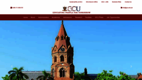 What Gcu.edu.pk website looked like in 2023 (1 year ago)