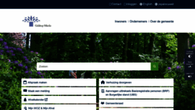 What Geldrop-mierlo.nl website looked like in 2023 (1 year ago)