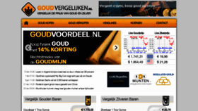 What Goudvergelijken.nl website looked like in 2023 (1 year ago)