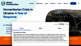 What Globalcommunities.org website looked like in 2023 (1 year ago)