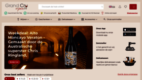What Grandcruwijnen.nl website looked like in 2023 (1 year ago)