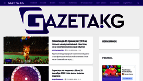 What Gazeta.kg website looked like in 2023 (1 year ago)