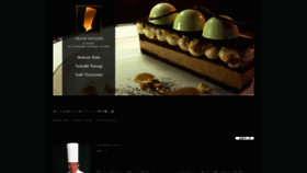 What Grand-patissier.info website looked like in 2023 (2 years ago)