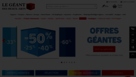 What Geant-beaux-arts.fr website looked like in 2023 (1 year ago)
