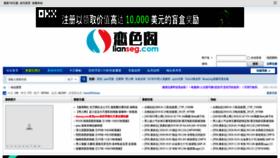 What Gxfcmao.xyz website looked like in 2023 (1 year ago)
