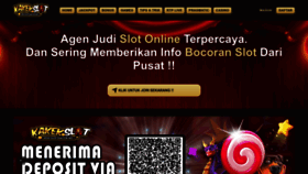 What Getintro.net website looked like in 2023 (2 years ago)