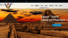 What Goegypt.org website looked like in 2023 (This year)