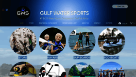 What Gulfwatersports.ae website looked like in 2023 (This year)