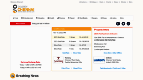 What Goldenchennai.com website looked like in 2023 (This year)