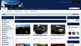 What Gazelleclub.ru website looked like in 2023 (This year)