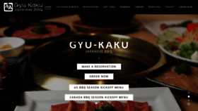 What Gyu-kaku.com website looked like in 2023 (This year)