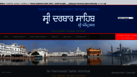 What Goldentempleamritsar.org website looked like in 2023 (This year)