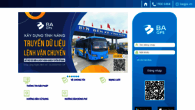 What Gps.binhanh.vn website looked like in 2023 (This year)