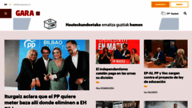 What Gara.net website looked like in 2023 (3 years ago)