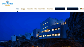 What Grottapalazzese.it website looked like in 2023 (2 years ago)