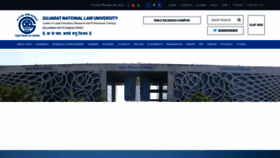 What Gnlu.ac.in website looked like in 2023 (This year)
