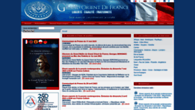 What Godf.org website looked like in 2023 (This year)