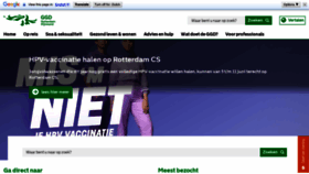 What Ggdrotterdamrijnmond.nl website looked like in 2023 (This year)