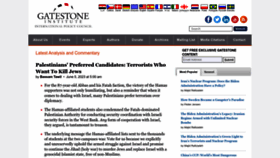What Gatestoneinstitute.org website looked like in 2023 (2 years ago)