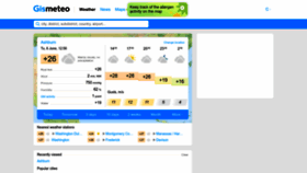 What Gismeteo.com website looked like in 2023 (This year)