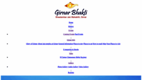 What Girnarbhakti.com website looked like in 2023 (This year)