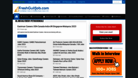 What Gulfjobcareers.com website looked like in 2023 (This year)
