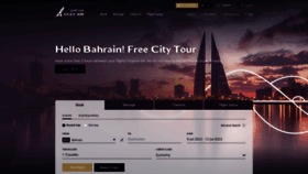 What Gulfair.com website looked like in 2023 (This year)