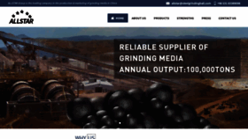 What Grindingball.com website looked like in 2023 (1 year ago)