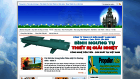 What Giaoxudaiphu.com website looked like in 2023 (This year)