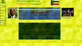 What Gzamargna.net website looked like in 2023 (This year)