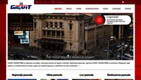 What Gigant.rs website looked like in 2023 (1 year ago)