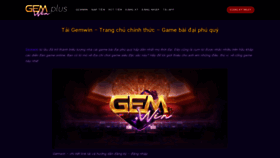 What Gemwin.plus website looked like in 2023 (This year)