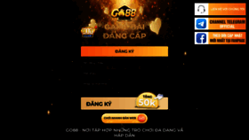 What Go88.ws website looked like in 2023 (1 year ago)