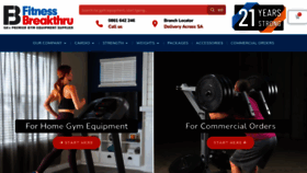 What Gymequipment.co.za website looked like in 2023 (This year)