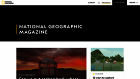 What Geomag.com website looked like in 2023 (This year)