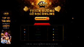 What Go88.observer website looked like in 2023 (1 year ago)