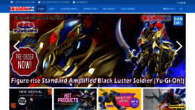 What Gundam.my website looked like in 2023 (This year)