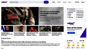 What Games.yahoo.com website looked like in 2023 (This year)