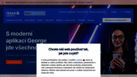 What George.cz website looked like in 2023 (This year)