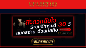 What Gazianteb.com website looked like in 2023 (1 year ago)